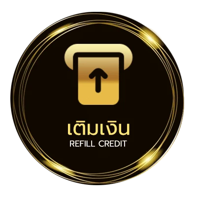 ระบบฝากถอน บอลเต็งคืนนี้ ไว 24 ชม.